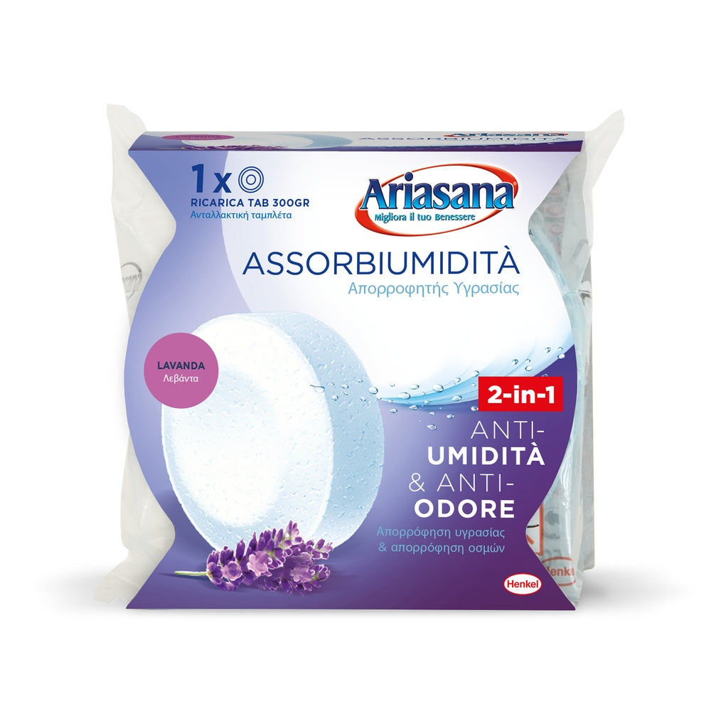 ariasana ricarica power tab lavanda ariasana 300 gr ean 8004630917945