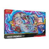 gamevision pokemon ex premium collection ean 0196214141988