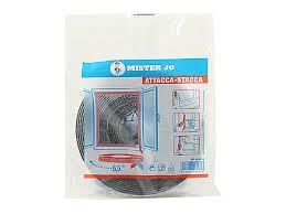 geko velcro ricambio zanzariera 650mt ean 8014846990946