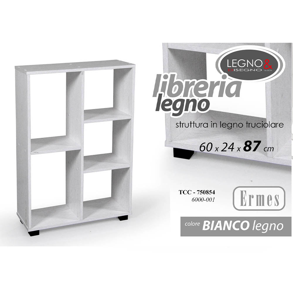 gicos libreria ermes 60x24x87cm bianco ean 8025569750854