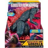 giochi preziosi godzilla mega heat ray godzilla x kong ean 8056379163695