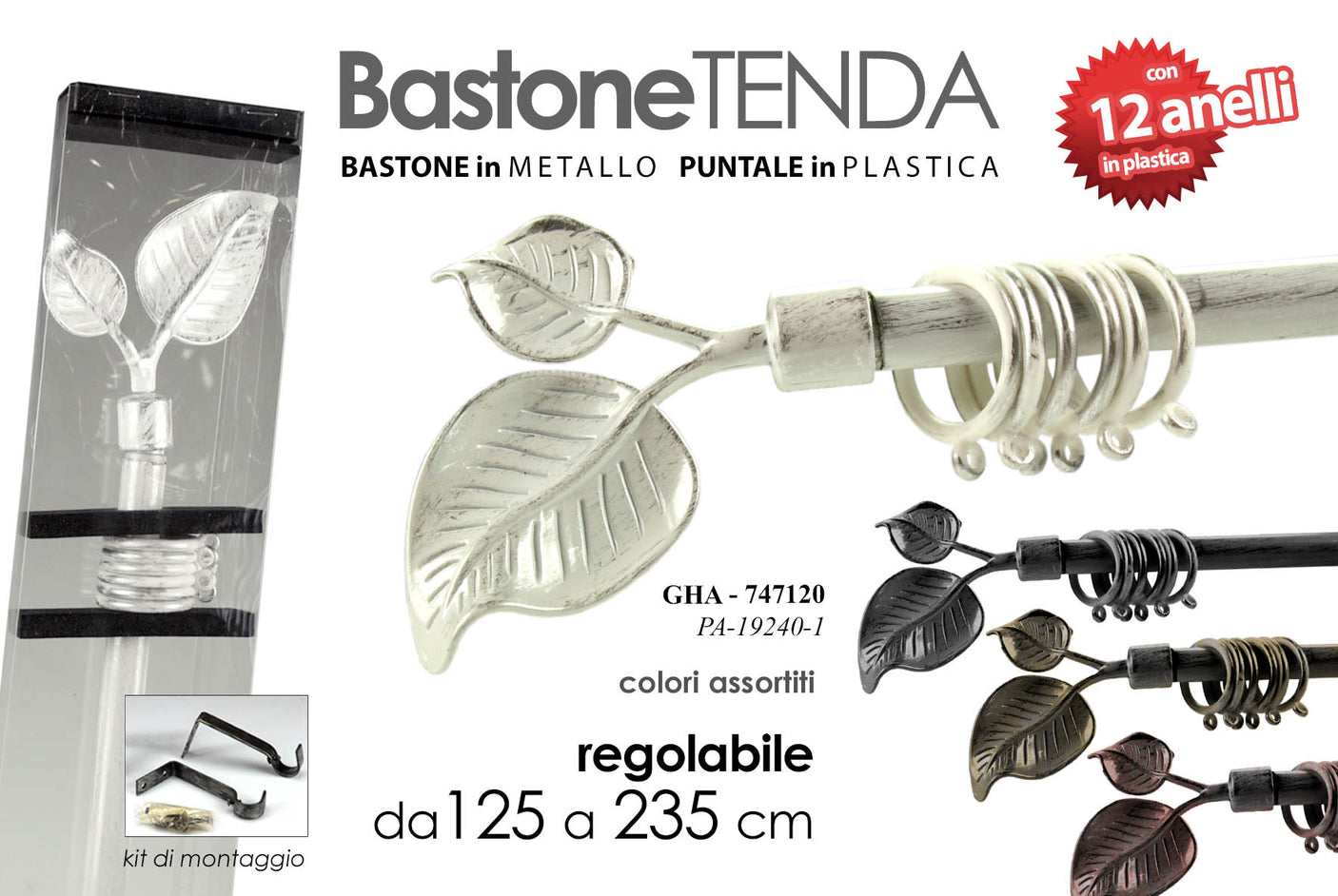 nbr bastone per tenda 12 anelli 125 235 cm assortito ean 8025569747120