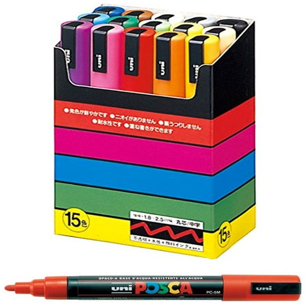uniposca marcatore uni posca punta media marrone ean 4902778916155