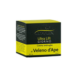 immagine-1-retinol-retinol-cr.viso-50ml-ape-ean-8057190170084